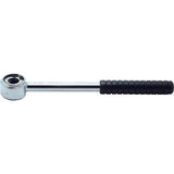 Ko-ken 141-6 Stud puller  6mm  Length 205mm  Rubber Handle