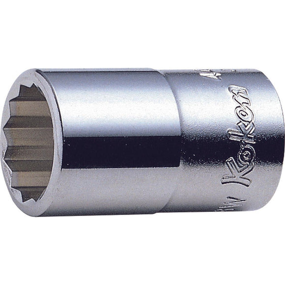 Ko-ken 4405W-5/8 1/2 Sq. Dr. Socket Whitworth 5/8 12 point Length 43mm